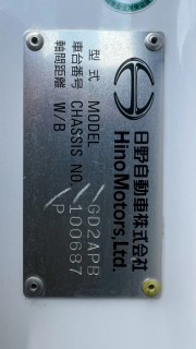 画像小 10枚目